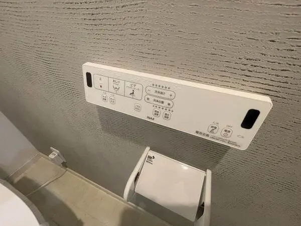 名谷１３団地