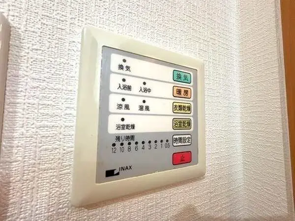 兵庫県神戸市灘区上野通２丁目 一戸建て