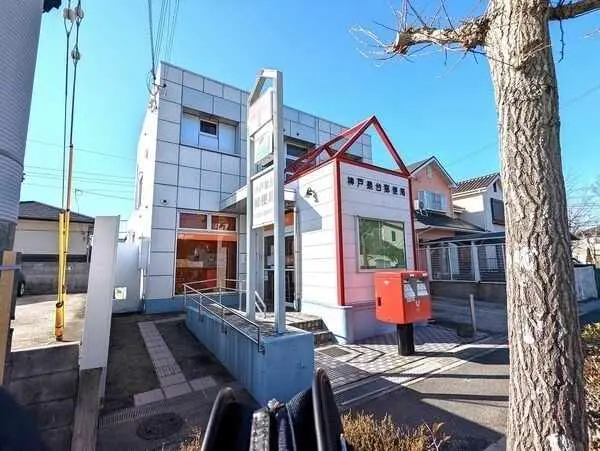 兵庫県神戸市北区泉台４丁目 一戸建て