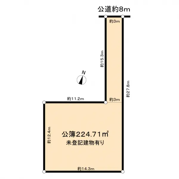 名古屋市名東区猪子石２丁目土地