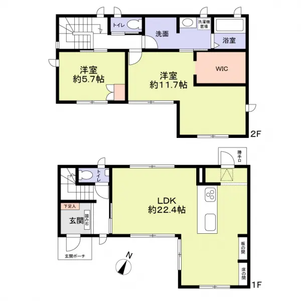 神戸市垂水区塩屋町５丁目　中古戸建