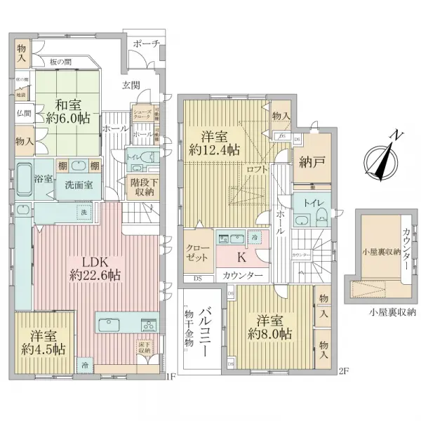 西宮市上甲子園２丁目中古戸建
