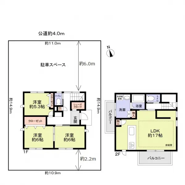日進市東山７丁目中古戸建