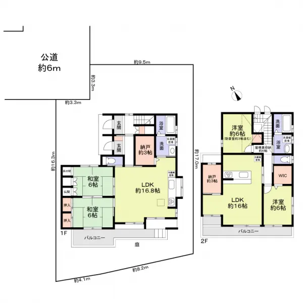 豊田市深見町糸代中古戸建