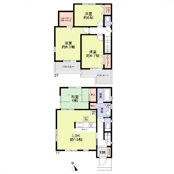 春日井市西本町３丁目中古戸建