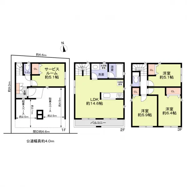 名古屋市守山区守山１丁目中古戸建