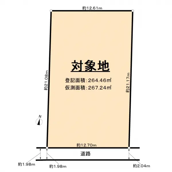 福岡市東区雁の巣２丁目土地