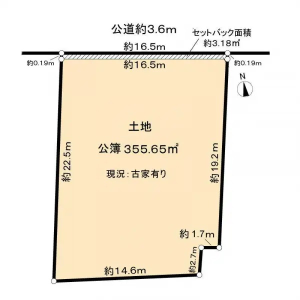 名古屋市瑞穂区彌富町字清水ケ岡土地