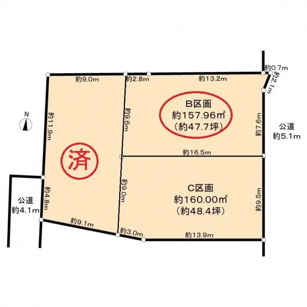 日進市浅田平子３丁目土地　Ｂ区画
