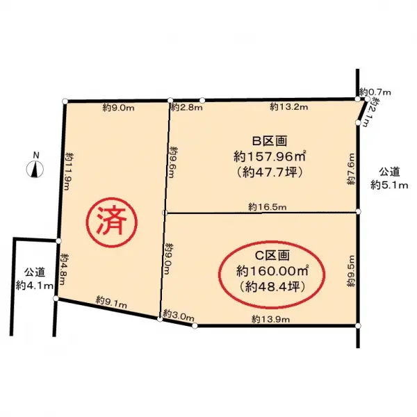 日進市浅田平子３丁目土地　Ｃ区画