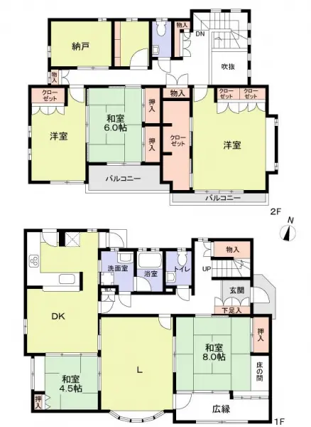 鎌倉市梶原３丁目中古戸建（住友林業施工）
