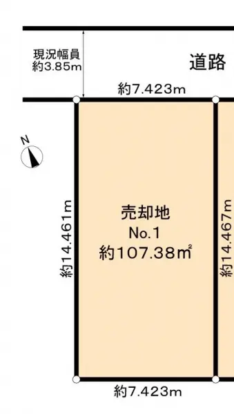 板橋区南常盤台２丁目土地