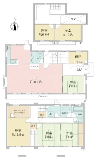 西宮市甲陽園目神山町中古戸建