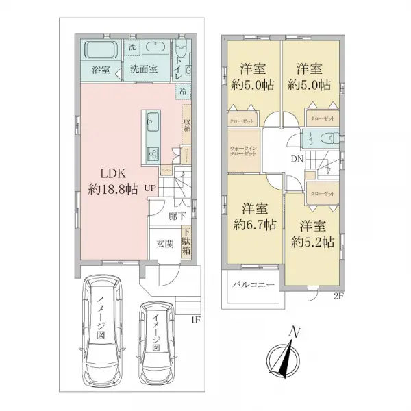 神戸市灘区薬師通３丁目中古戸建