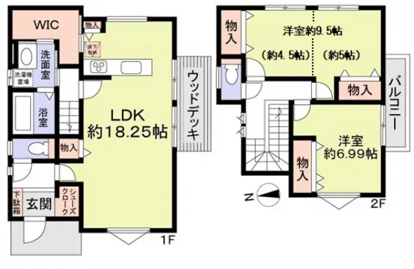 大阪狭山市東茱萸木２丁目　中古戸建
