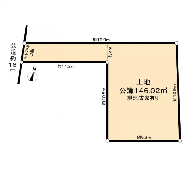半田市雁宿町３丁目土地