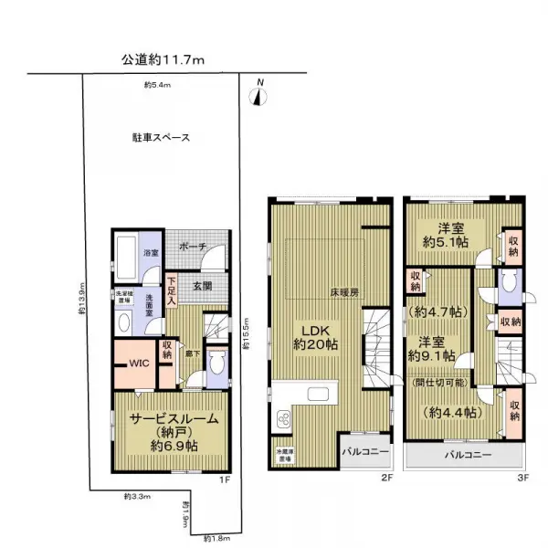 名古屋市瑞穂区密柑山町１丁目中古戸建