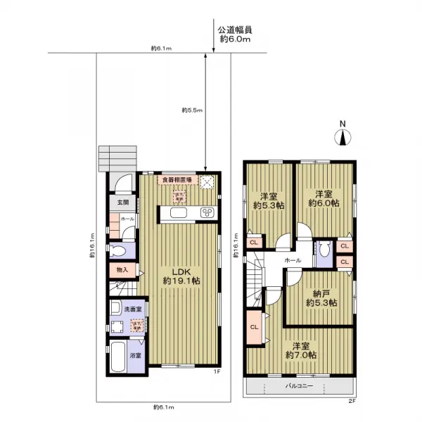 名古屋市天白区梅が丘５丁目中古戸建