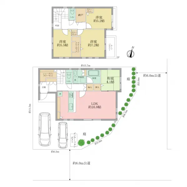 八千代市緑が丘西６丁目中古戸建