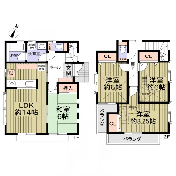 西東京市西原町５丁目中古戸建