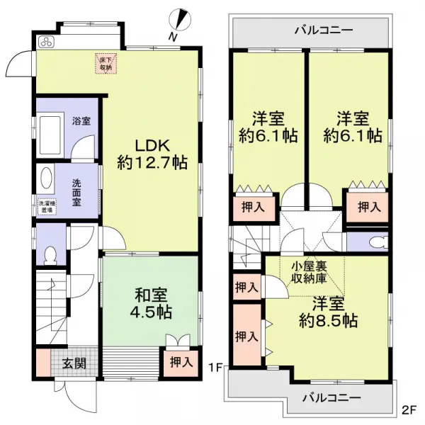 神戸市西区春日台２丁目　中古戸建