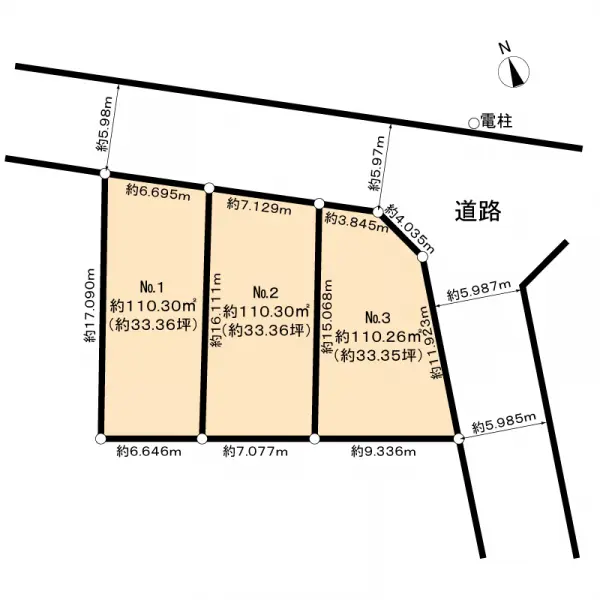 東大和市仲原３丁目土地