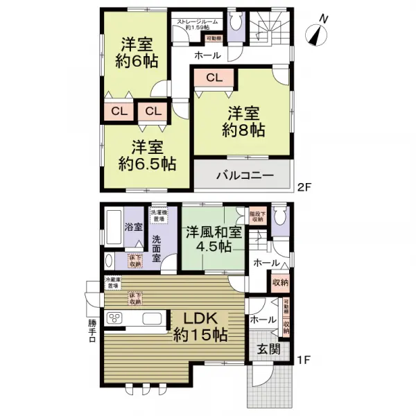 堺市東区大美野中古戸建