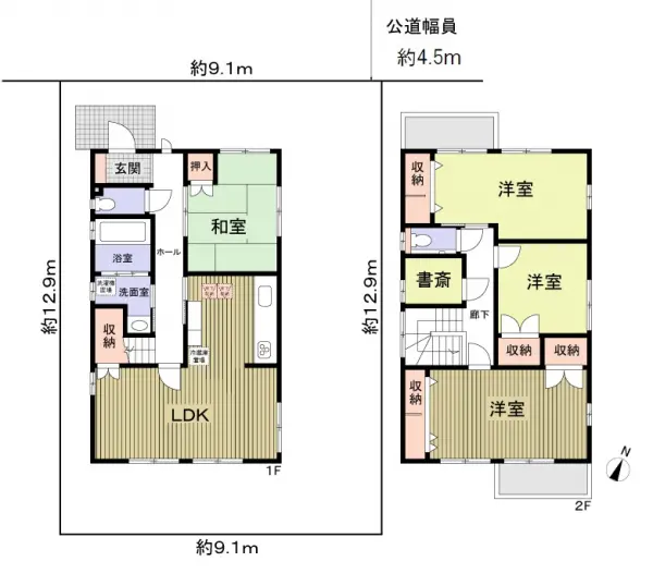 名古屋市千種区東千種台