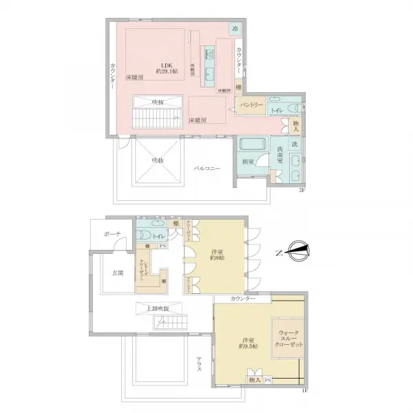 箕面市森町南二丁目中古戸建
