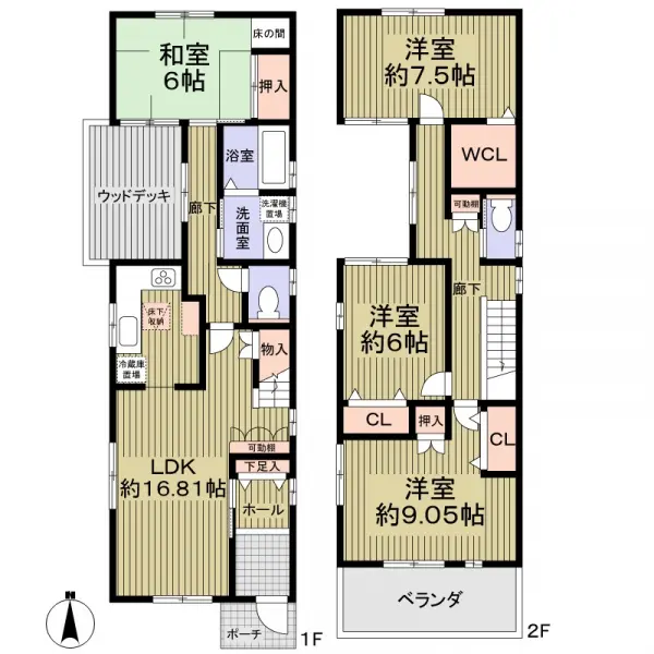 尾張旭市井田町３丁目中古戸建