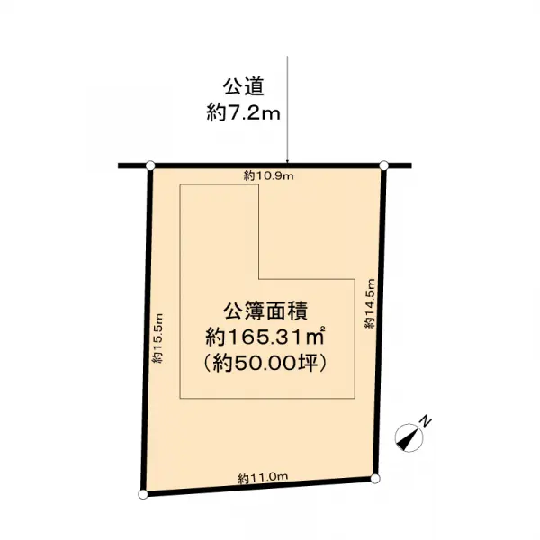 豊田市小川町１丁目土地