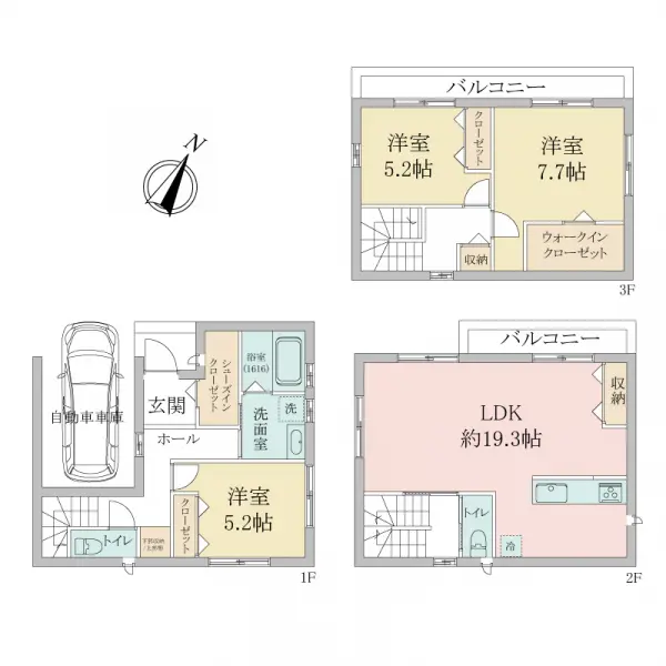 神戸市長田区本庄町８丁目中古戸建