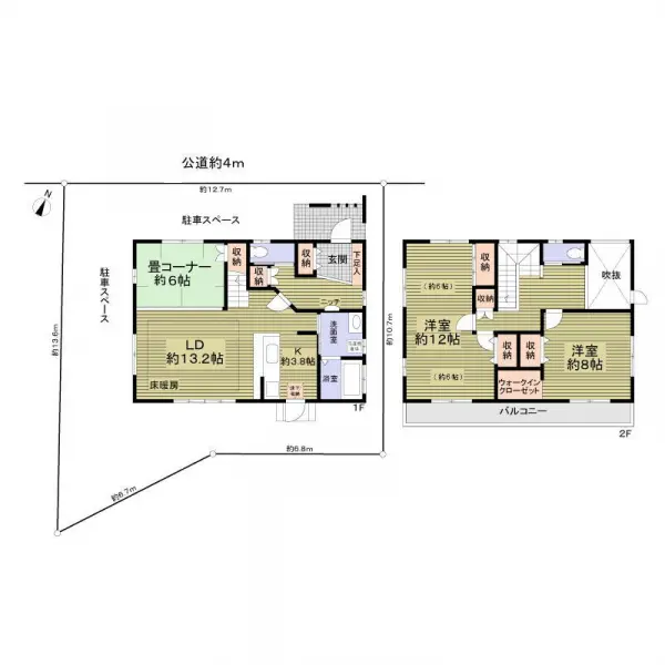 豊田市小坂町１０丁目中古戸建