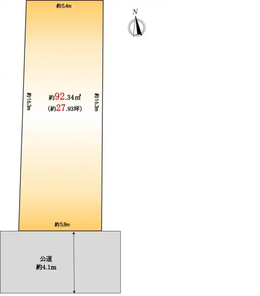東中延２丁目土地