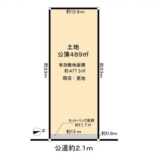 名古屋市港区小賀須１丁目土地