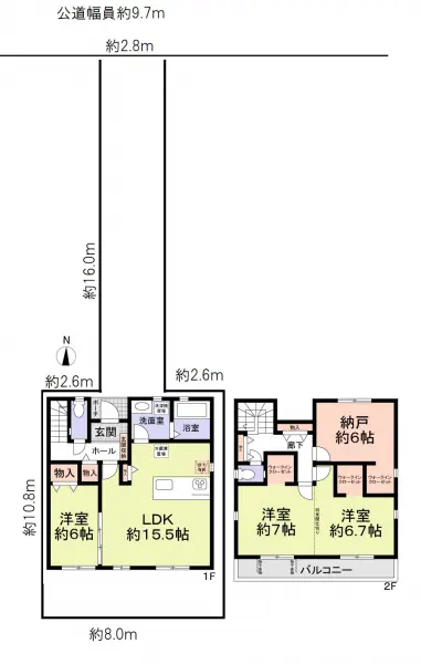 名古屋市北区西味鋺５丁目中古戸建