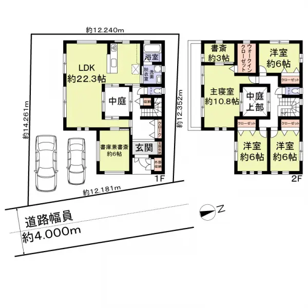 大阪府大阪市住之江区安立一丁目　中古戸建て