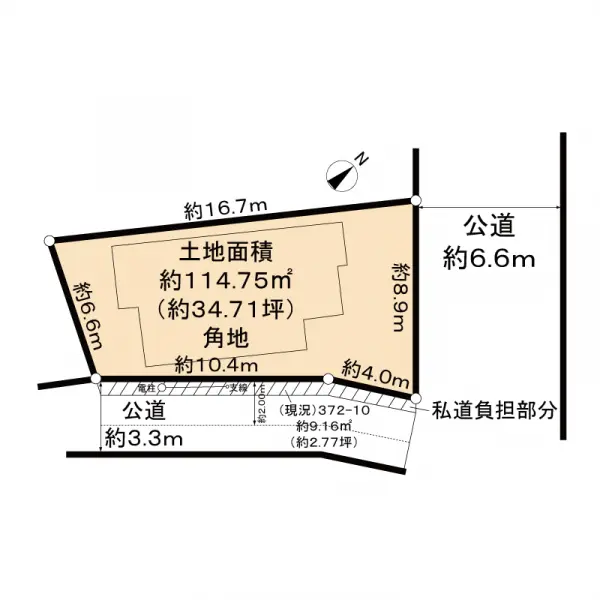 八王子市横川町