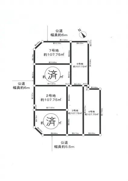 垂水区西舞子４丁目　土地　②号地