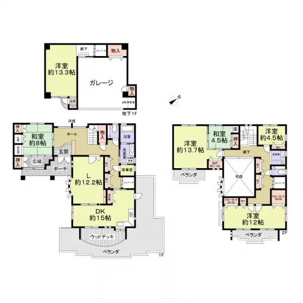 みよし市三好町弥栄中古戸建