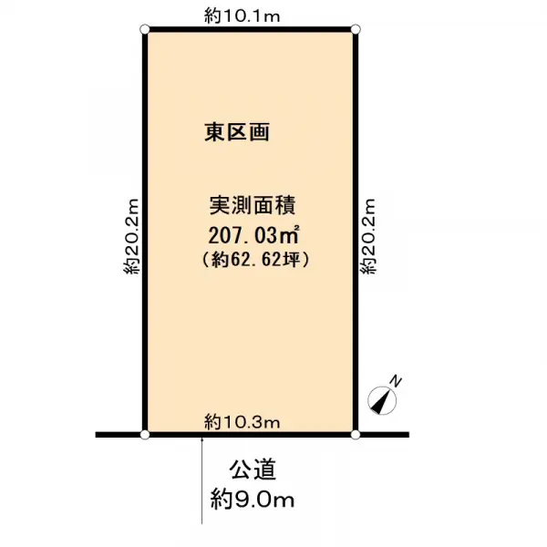 名古屋市天白区平針南２丁目土地　東区画