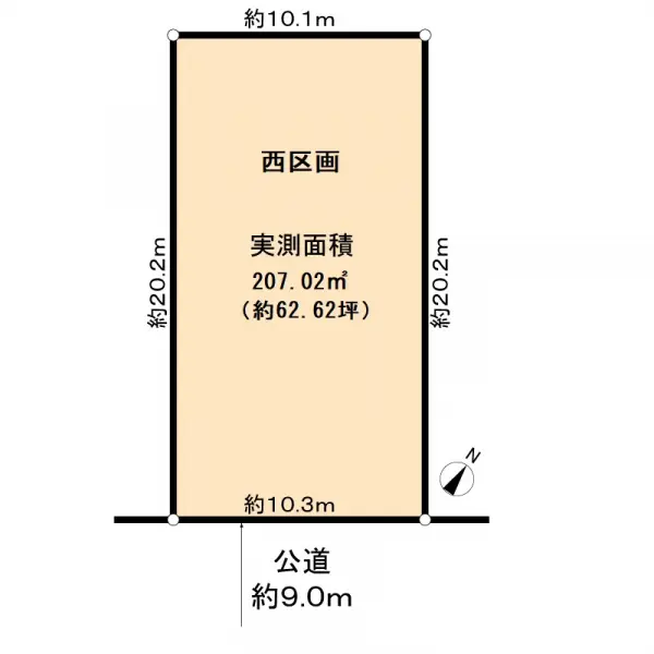 名古屋市天白区平針南２丁目土地　西区画