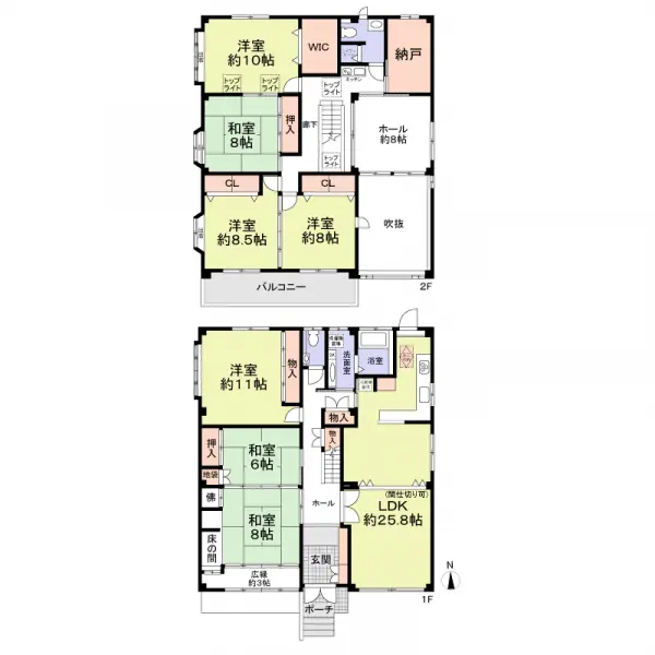 名古屋市西区笹塚町２丁目中古戸建