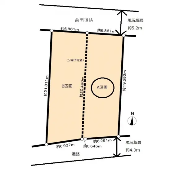 名古屋市中村区塩池町３丁目土地（Ａ区画）