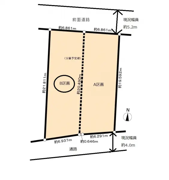 名古屋市中村区塩池町３丁目土地（Ｂ区画）