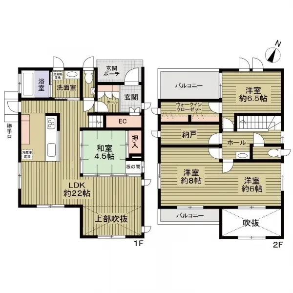 常滑市北汐見坂２丁目中古戸建