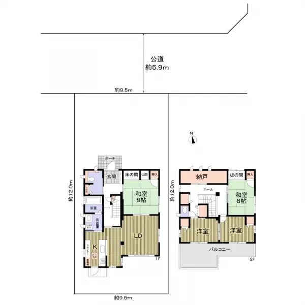 日進市米野木台５丁目中古戸建