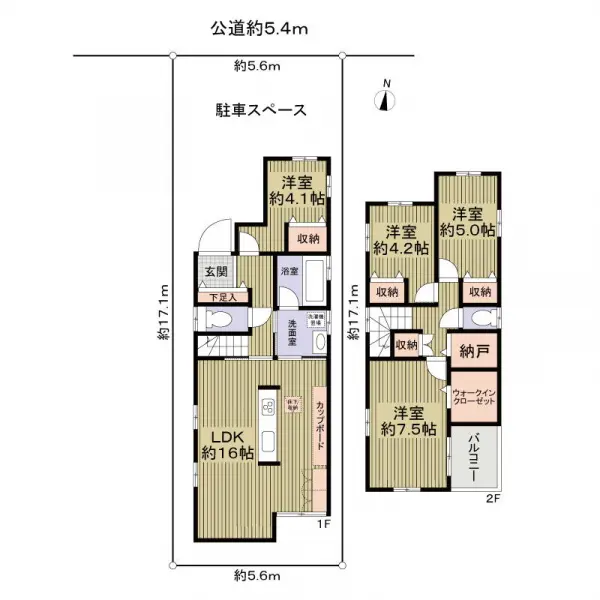 名古屋市南区豊田２丁目中古戸建