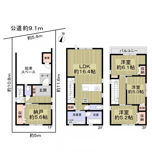 名古屋市瑞穂区軍水町３丁目中古戸建