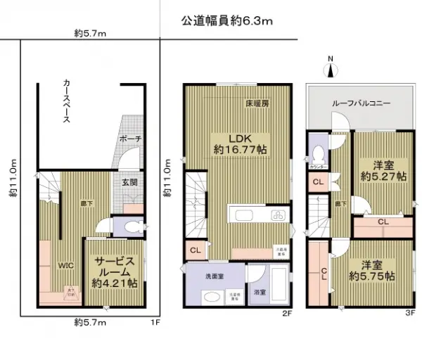 名古屋市昭和区川名本町３丁目中古戸建